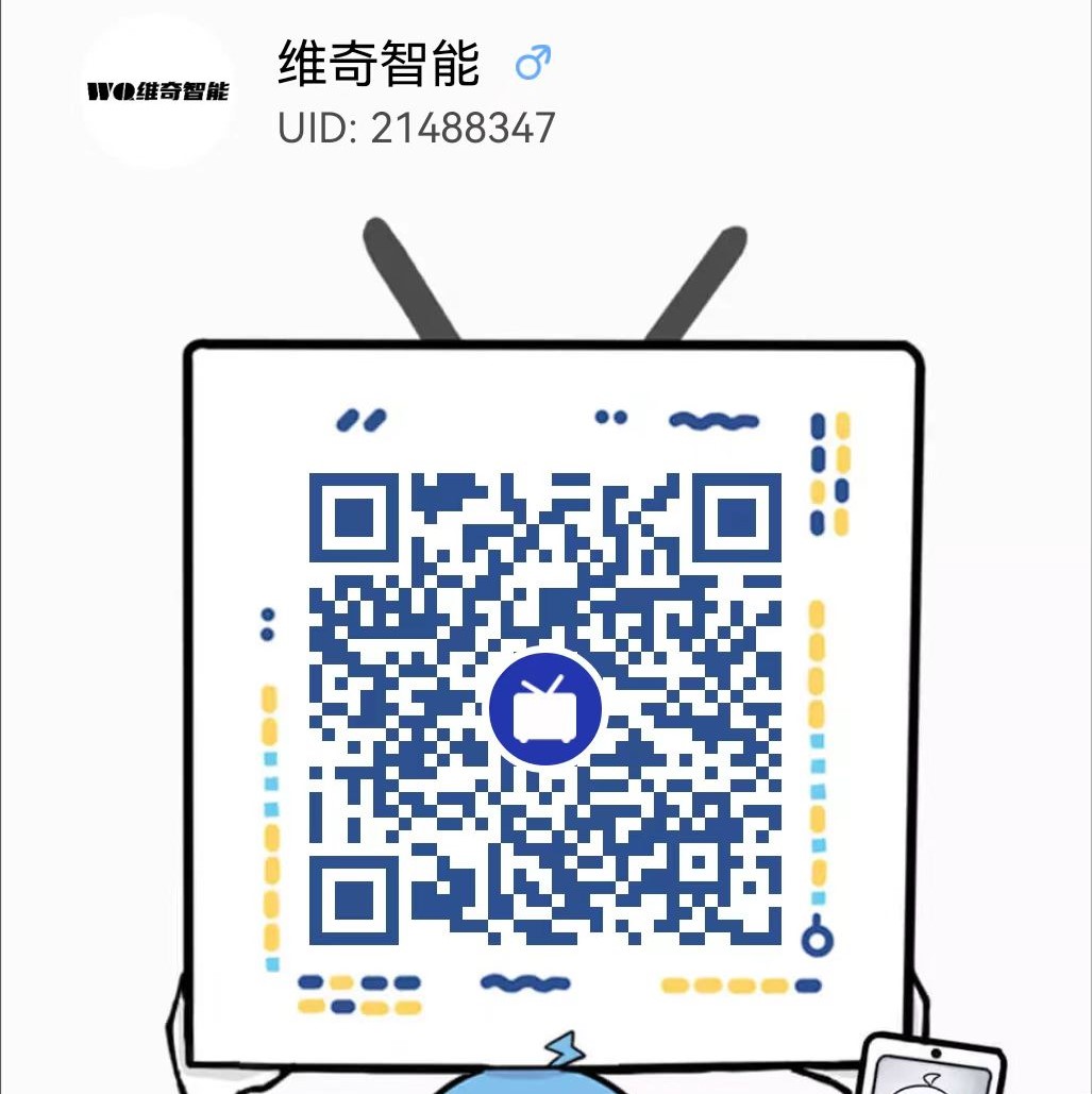 B 站二维码